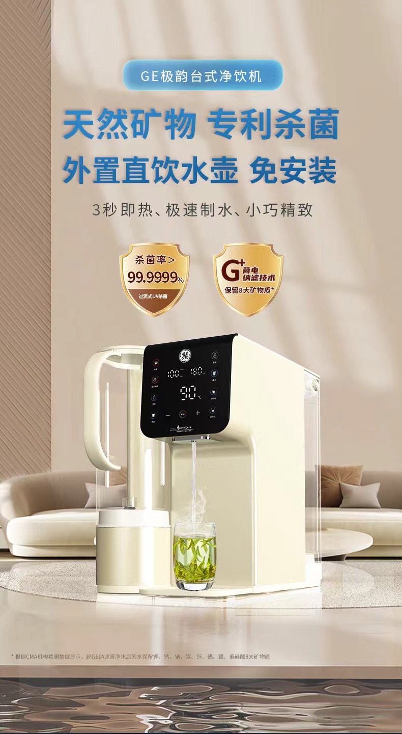 微信圖片_20240703110952.jpg
